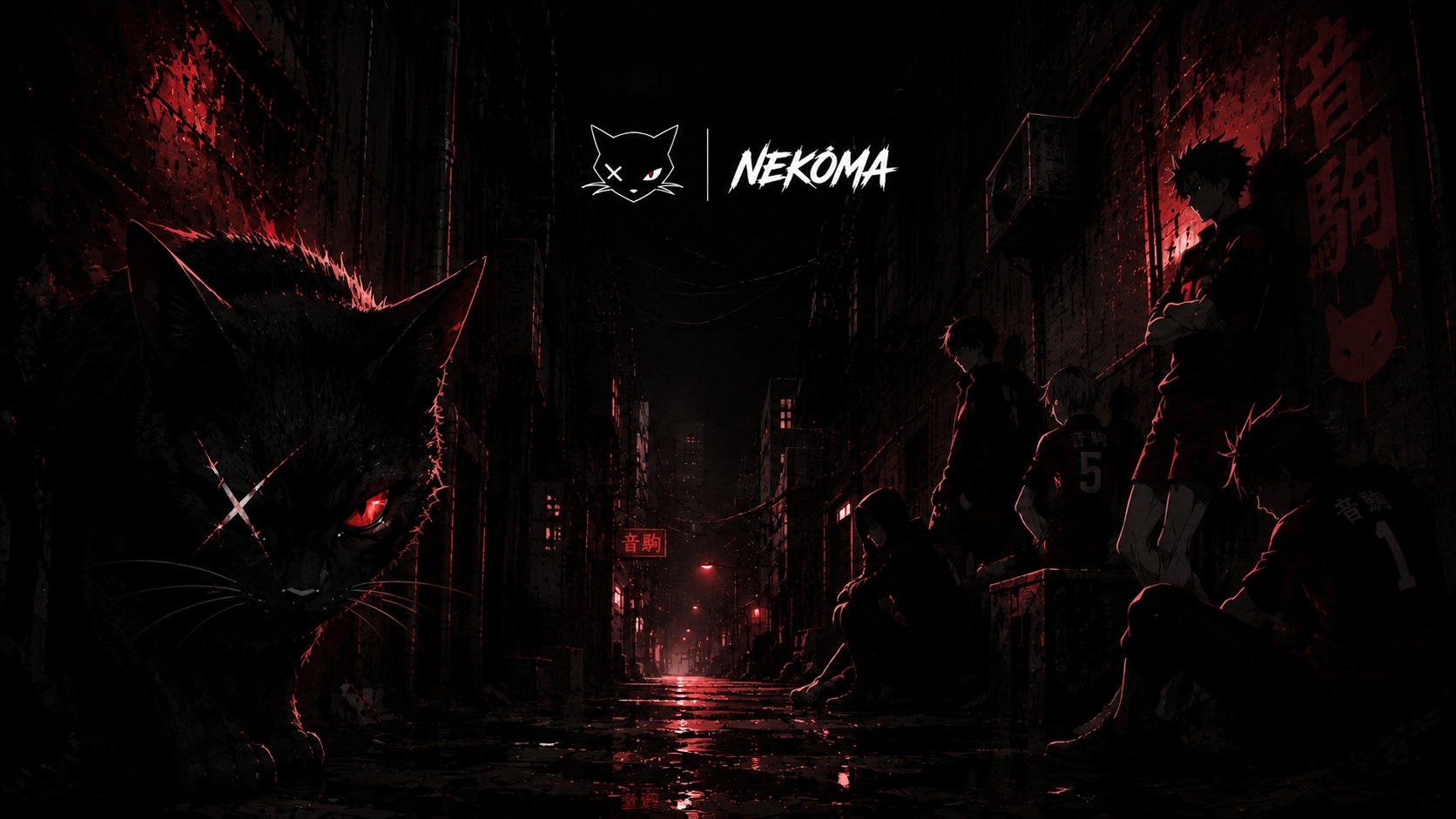 Nekoma
